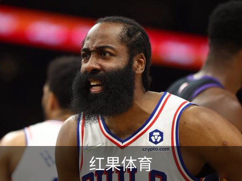 关于红果体育